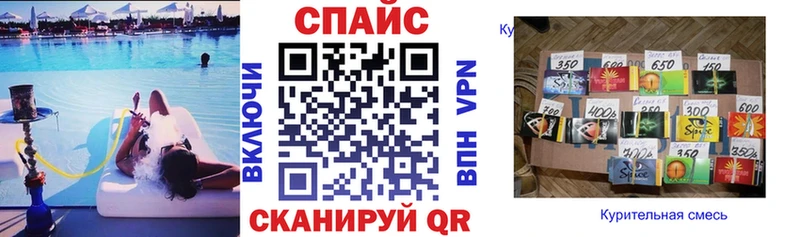 это официальный сайт  Свирск  БУТИРАТ BDO 