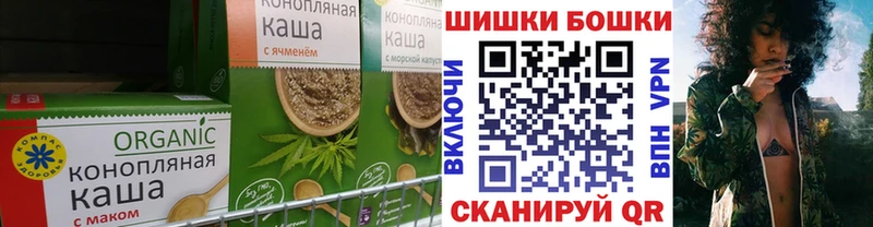 гидра маркетплейс  Свирск  мориарти телеграм  купить наркоту  Печенье с ТГК марихуана 