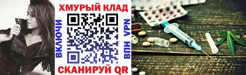 купить наркотики сайты  Свирск  ГЕРОИН Heroin 