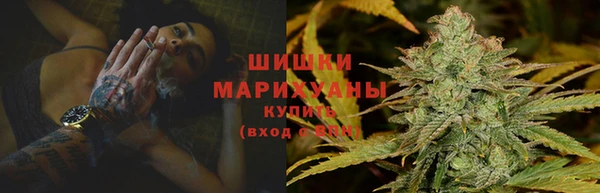 таблы Зерноград