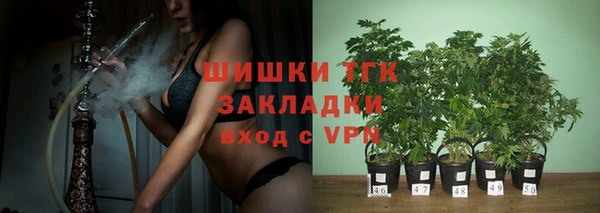 таблы Зерноград