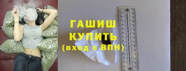 таблы Зерноград