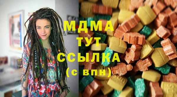 таблы Зерноград