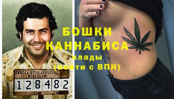 спайс Ростов