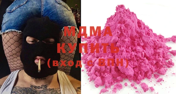 кокс Кущёвская