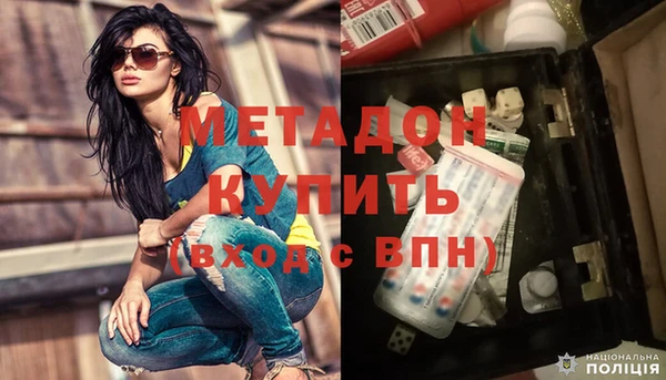 таблы Зерноград
