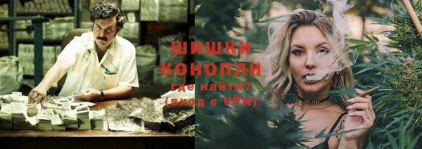 спайс Зеленодольск