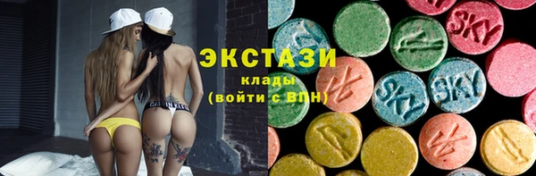 таблы Зерноград