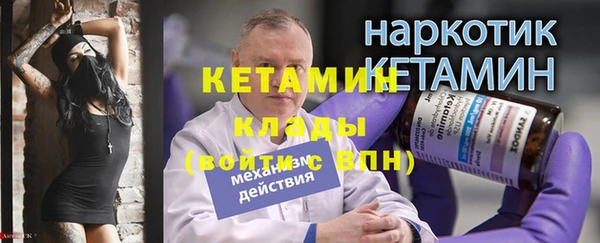 мдпв Александровское