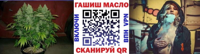 Дистиллят ТГК Wax Свирск