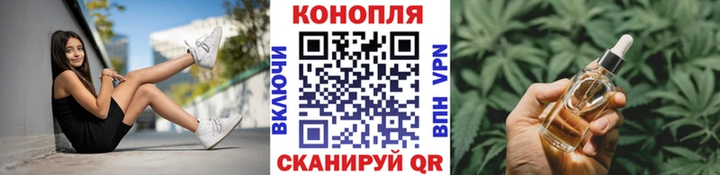 omg онион  наркота  Свирск  Шишки марихуана SATIVA & INDICA 